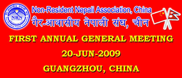 AGM09